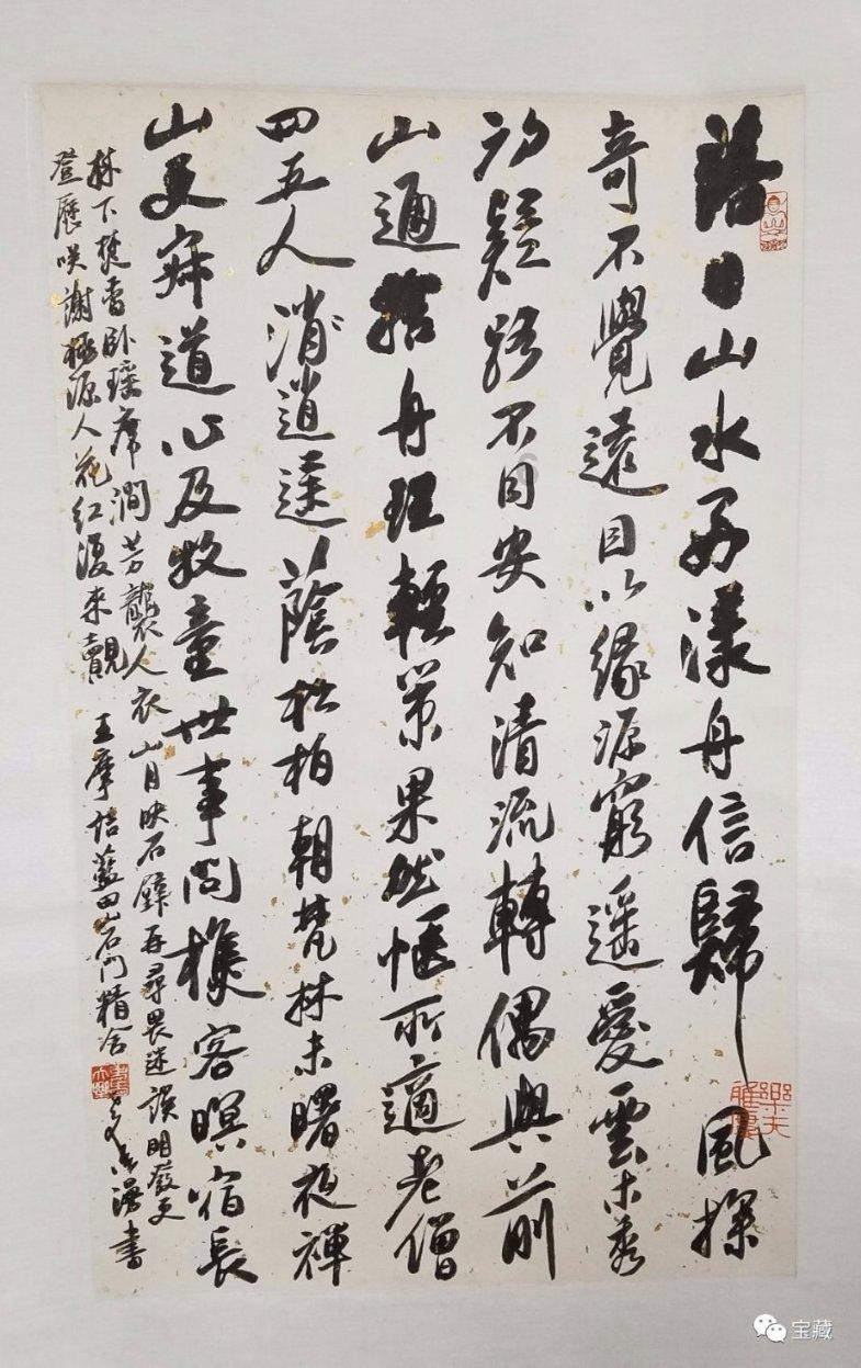 俄大使:布基纳法索有兴趣与俄罗斯发展经贸关系